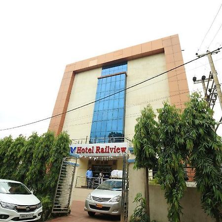 Hotel Railview Bhubaneswar Exterior foto